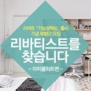 마이블 이미지
