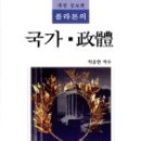 보리문화사
