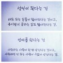 광덕그린농원 이미지