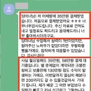 [공지] [마감] 건당 100만원 가능한 아임웹 홈페이지 제작비법✨