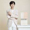 디자인청호 이미지