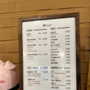 꿀꺽삼겹 | 용인 삼겹살맛집 돼지꿀꺽 추천해요