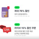 파닉스 고급(6~8세) | 용평리조트 3월 운영시간 및 폐장일 안내 (8세 6세 아이와 시즌 마무리 방문 가이드)