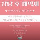 온럭스 - 연수구 테크노파크로111번길 5 | 온럭스