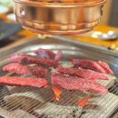 명산한우식육식당