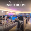 행운PC | 피식PC방 식당 호텔 셰프 출신 사장님의 요리를 먹을 수 있는 이색피시방