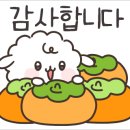 연동돈우가