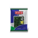 김**