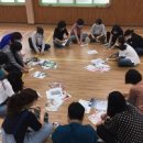 연일 초등학교 이미지