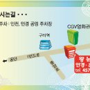 왕눈이안경콘택트구미점 이미지