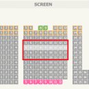 CGV 송파 2관 이미지