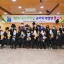 소흘읍주민자치센터 이미지