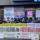 종암동주민센터 이미지