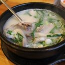 국강순대 이미지