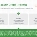 청양군화성면보건지소 이미지