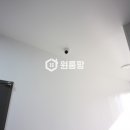 지웰마트 이미지