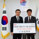 신아주 이미지