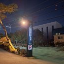 투썸플레이스평택 이미지