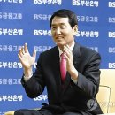 BS글로벌 이미지
