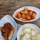 삼식이감자탕 이미지