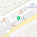 이로운초밥 이미지