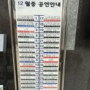 빛고을시민문화관 이미지