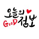 모나샵 이미지