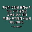 총을 든 스님(소개) 이미지