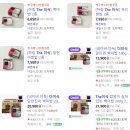 더밥 - 아산시 서부남로 199-39 | 이마트 더미식 즉석밥 무한 골라담기 후기｜19,980원에 52개 담은 실제 결과