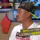 스페셜무브먼트 네이버블로그