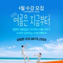에이치바디팩토리