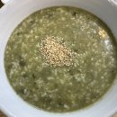 고찌올레
