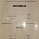 타잔노래타운 이미지
