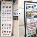 올리브영 화곡역점 이미지