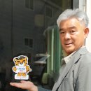 예찬카센타 이미지