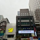 명동닭칼국수