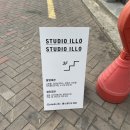 우성약업사 | 대구 중구 파티룸 :: 브라이덜 샤워 ‘스튜디오 일로’ 상세 후기