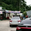 욱곡마을회관 이미지