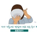 카페원 이미지