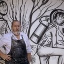 고릴라 뷔페 이미지