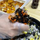 충주찜닭맛집 홍찜닭