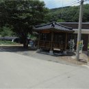 마일2리 마을회관 이미지