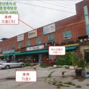 법무법인솔론 이미지