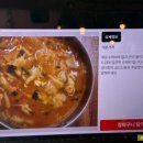백년갈비다산점
