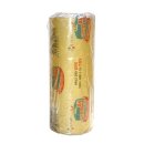 신흥화학 이미지