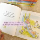 동화공구 이미지