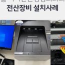 더탄탄정형외과의원 이미지