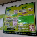 봉춘메밀향