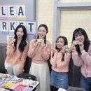 광교리케이온