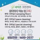 나주검도관 이미지